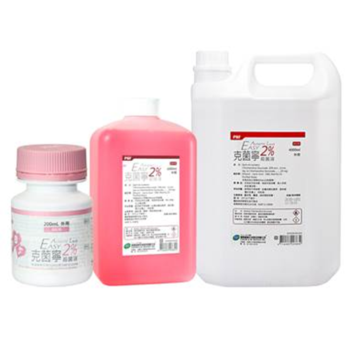 Easy Antiseptic Liquid 2% (pink) - Panion & BF Biotech