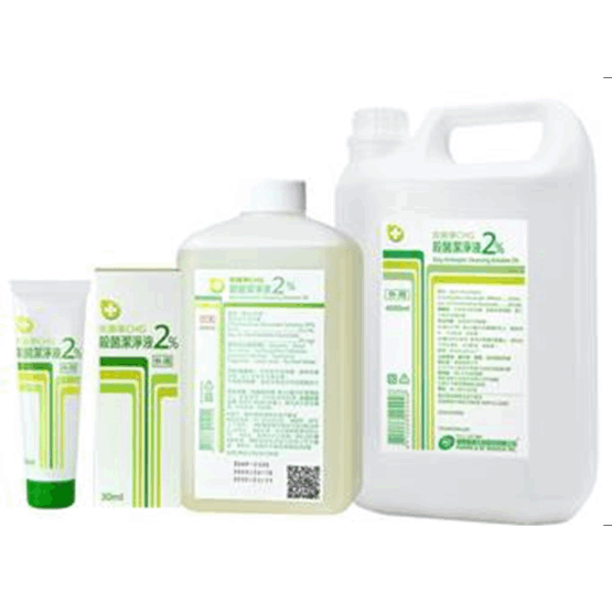 Easy Antiseptic Cleansing Solution 2%