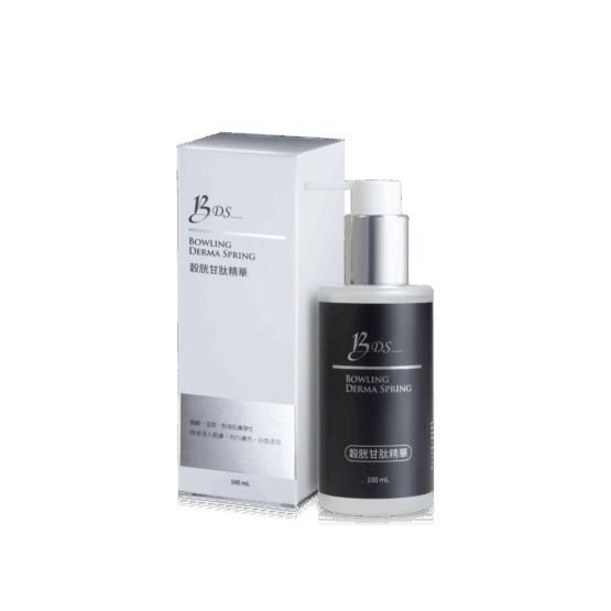 Glutathione Brightening Serum