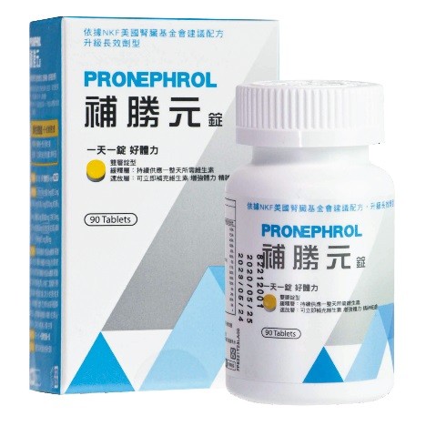ProNephrol